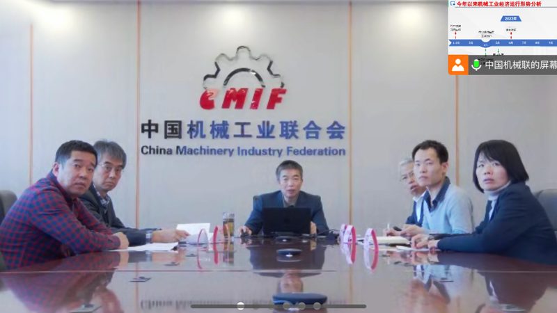 机床专用金属加工液：规格解析与选型要点