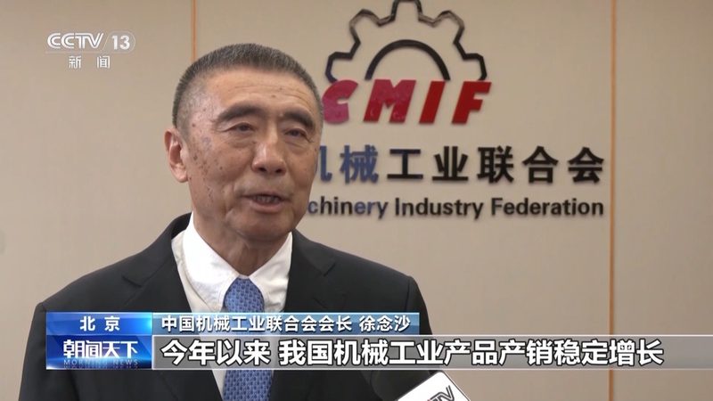 专用设备代理商需要满足哪些资质条件