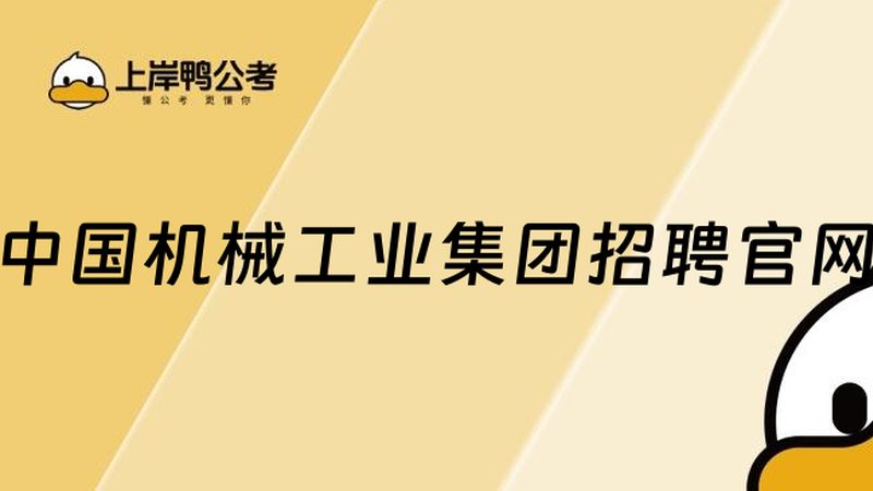 小型冲压设备报价单：揭秘影响价格的关键因素