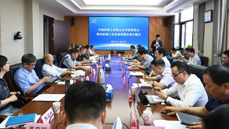 轴承座安装步骤详解：确保设备稳定运行的秘诀